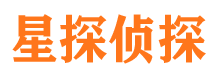 清城捉小三公司